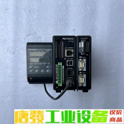 基恩士控制器LK-G5001+ H D500、二手 维修询价