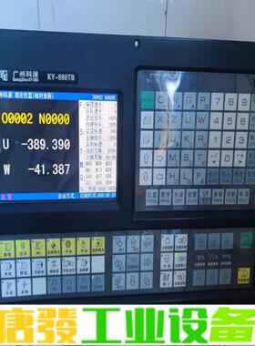 广州科源数控车床系统KY-980TB，剪线拆机，实 维修询价