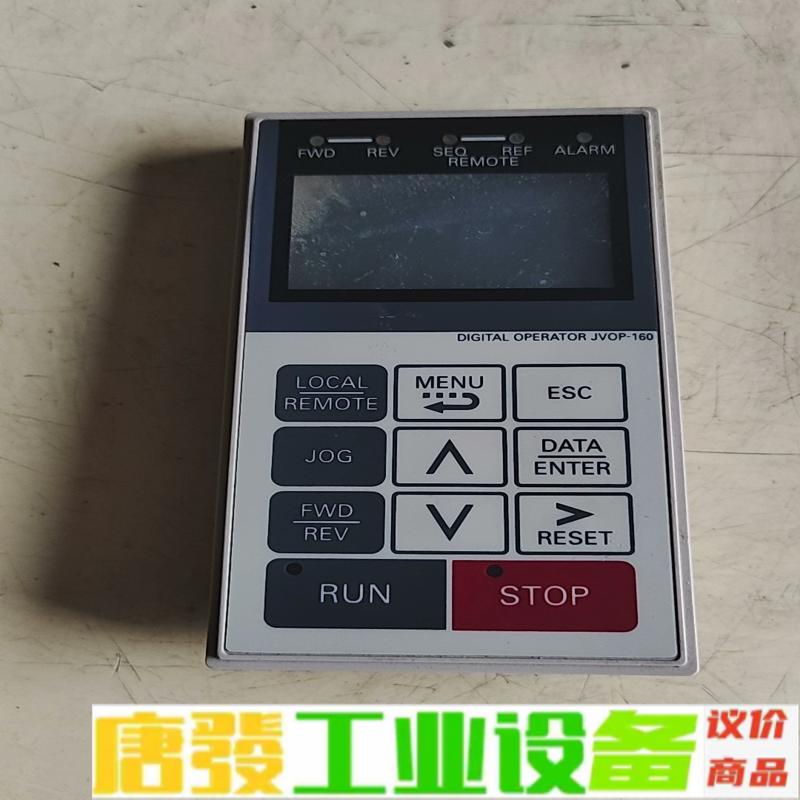 JVOP-160安川G7 F7 L7变频器面板成色 维修询价