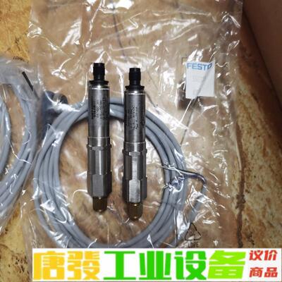 FESTO费斯托547487压力传感器SDET-2 维修询价