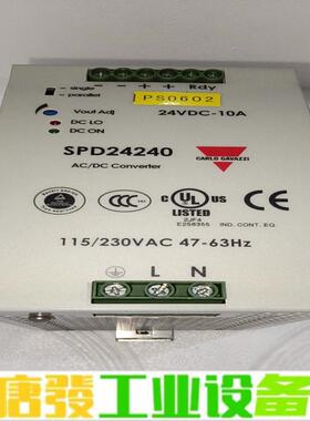瑞士佳乐SPD24240开关电源 24V 10A 维修询价