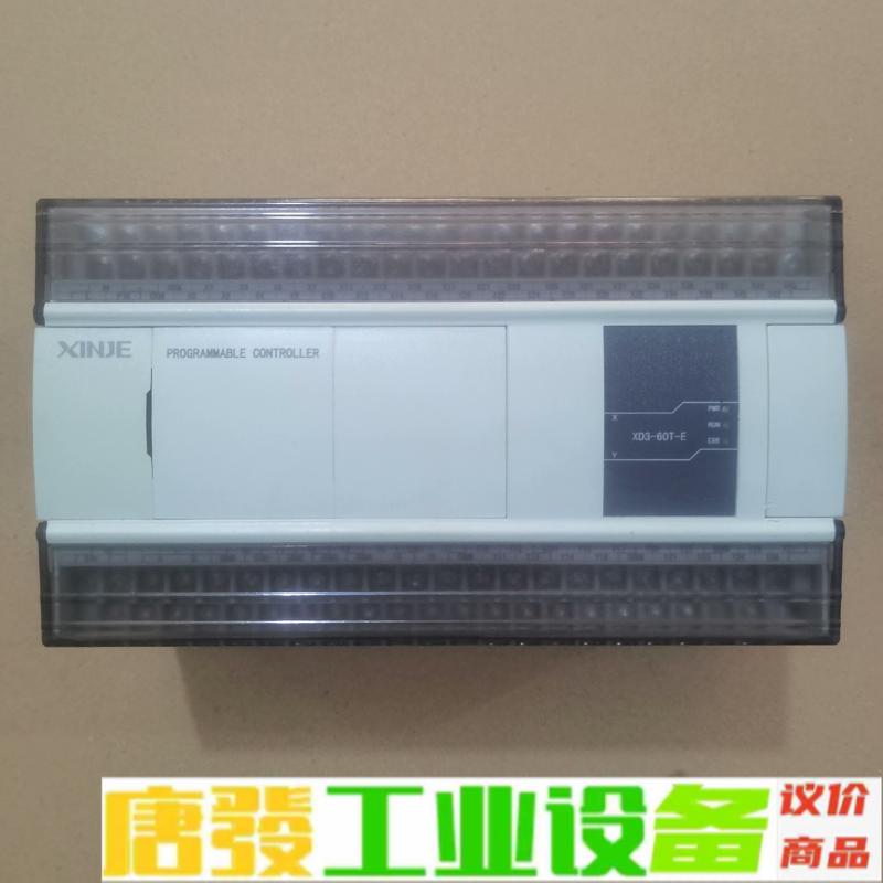 信捷PLC，型号XD3-60T-E，成色95新，装 维修询价