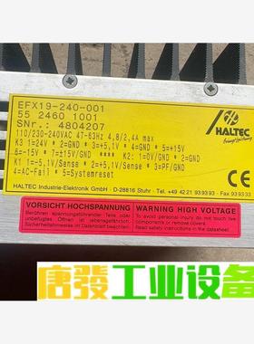 HALTEC开关电源 议价下单