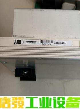 HIEE300690R0001 ARC093AE0 维修询价