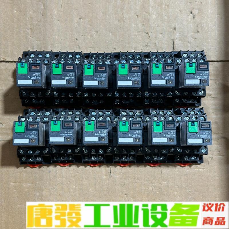 施耐德RXM4AB2BD继电器 电压DC24v 原 维修询价