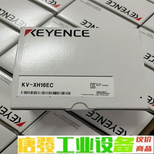 基恩士16轴定位/运动模块，型号：KV-XH16E 维修询价