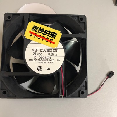 安川变频器风扇MMF12D24DSCN1咨询维修