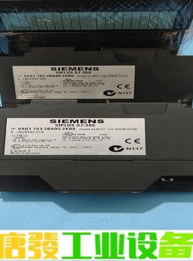 西门子国际6AG1 153-2BA00-2XB0 维修询价