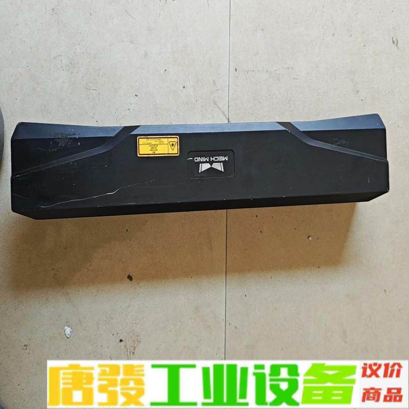 梅卡曼德工业级3D高精度结构光相机 Mech-ey 维修询价