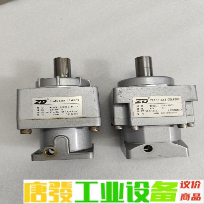 中大行星减速机78ZDR9-400T1，速比9，输 维修询价