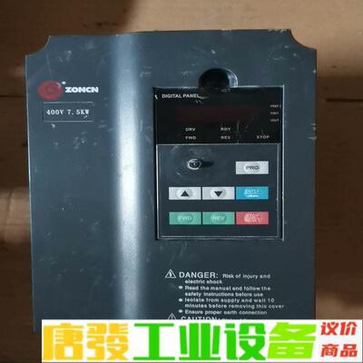 拆机的众辰变频器H3400A07D5K 维修询价
