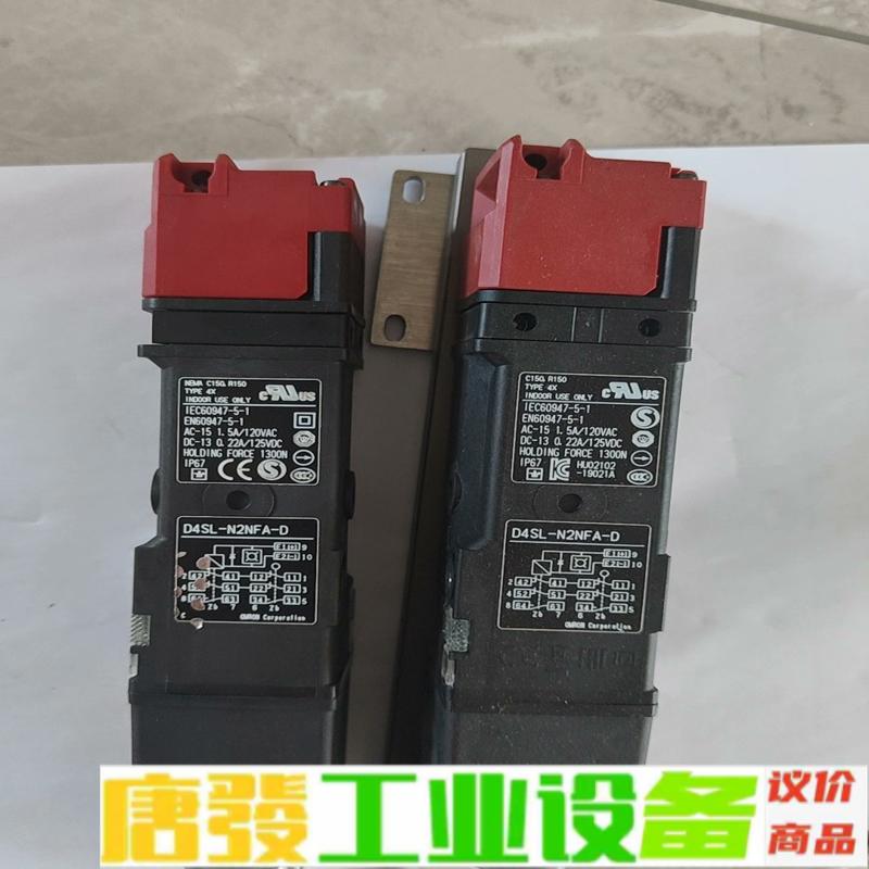 欧姆龙电磁门锁,D4SL-N2NFA-D,拆机正品 维修询价