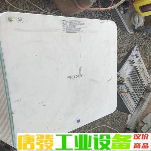 索尼vpl-f700xl投影仪单位退下来的使用正常 维修询价