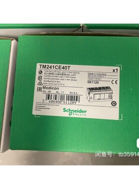 施耐德PLCTM241CE40R全新咨询维修