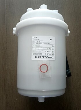 国产替代款卡乐8kg加湿罐BLCT2C00W0,全新未使用,咨询维修咨询维