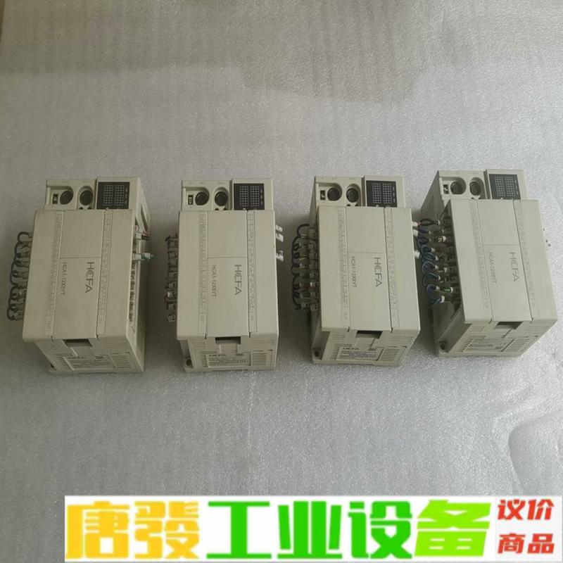 禾川PLC，型号HCA1-12X8YT-A， 维修询价