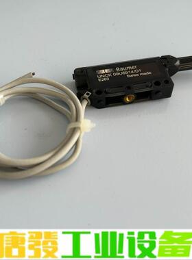 二手Baumer堡盟unck 09U6914/D1 维修询价