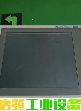 AB罗克韦尔触摸屏6181P-15TPXP显示屏， 维修询价