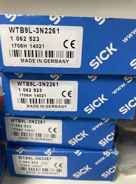 sick西克原装WTB9L3N2261/1062523正品咨询维修咨询维修