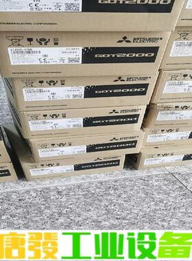 GT2505-VTBD/GT2512-STBA/G 维修询价