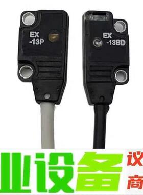 松下光电开关传感器EX-14A/EB/11EA/B/13A- 议价下单