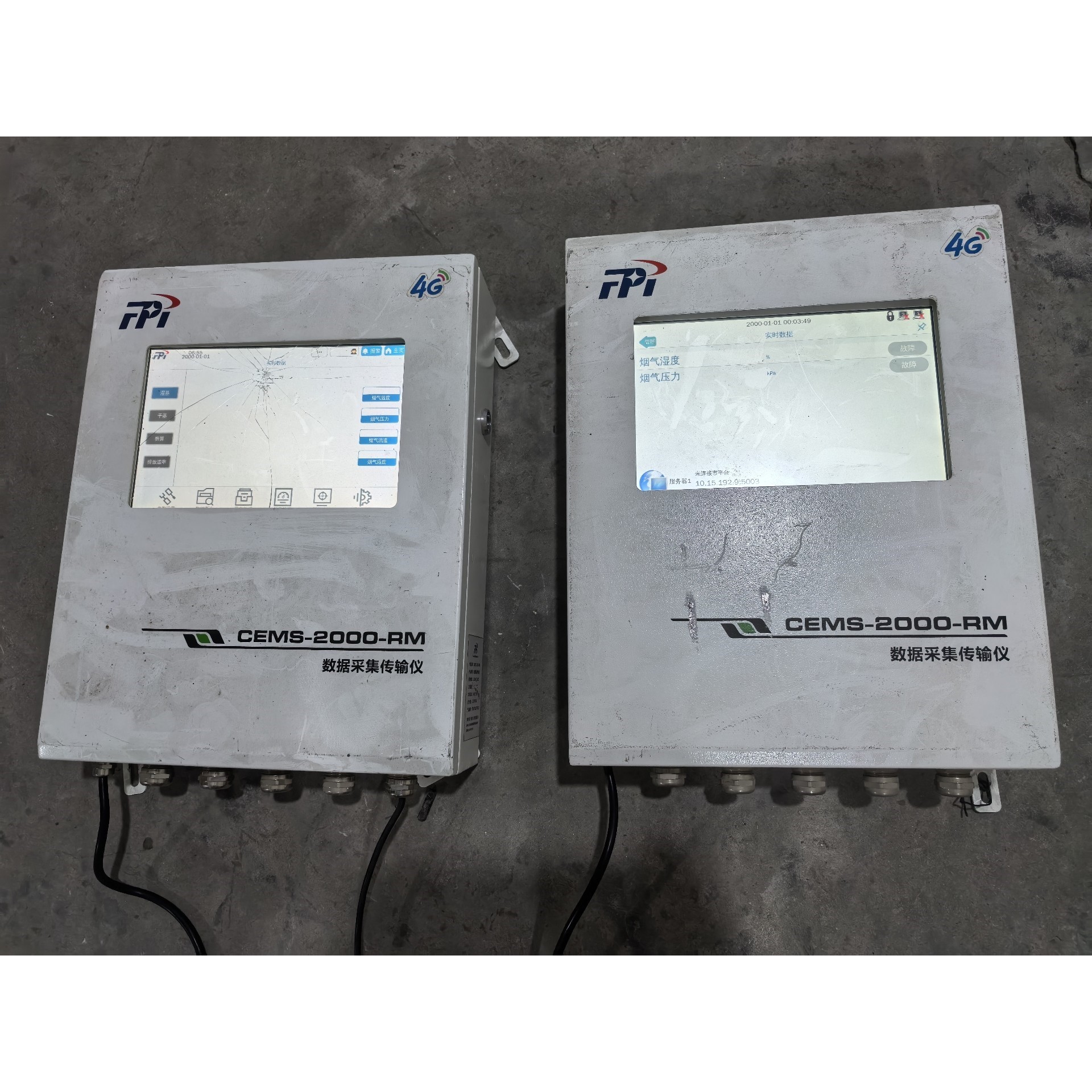 CEMS-2000-RM数据采集传输仪,件,不包好,生产咨询维修咨询维修