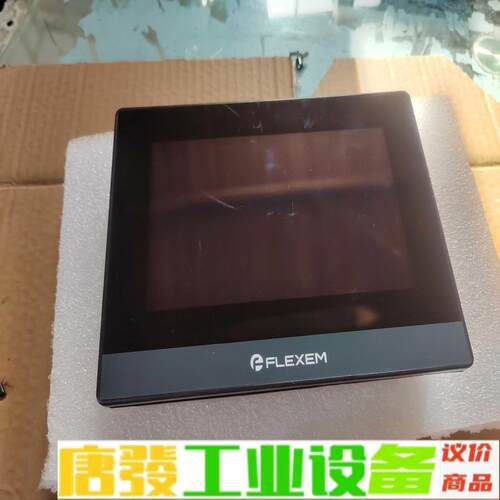 繁易FE6070H  实图拍摄  口罩机拆机  成 维修询价