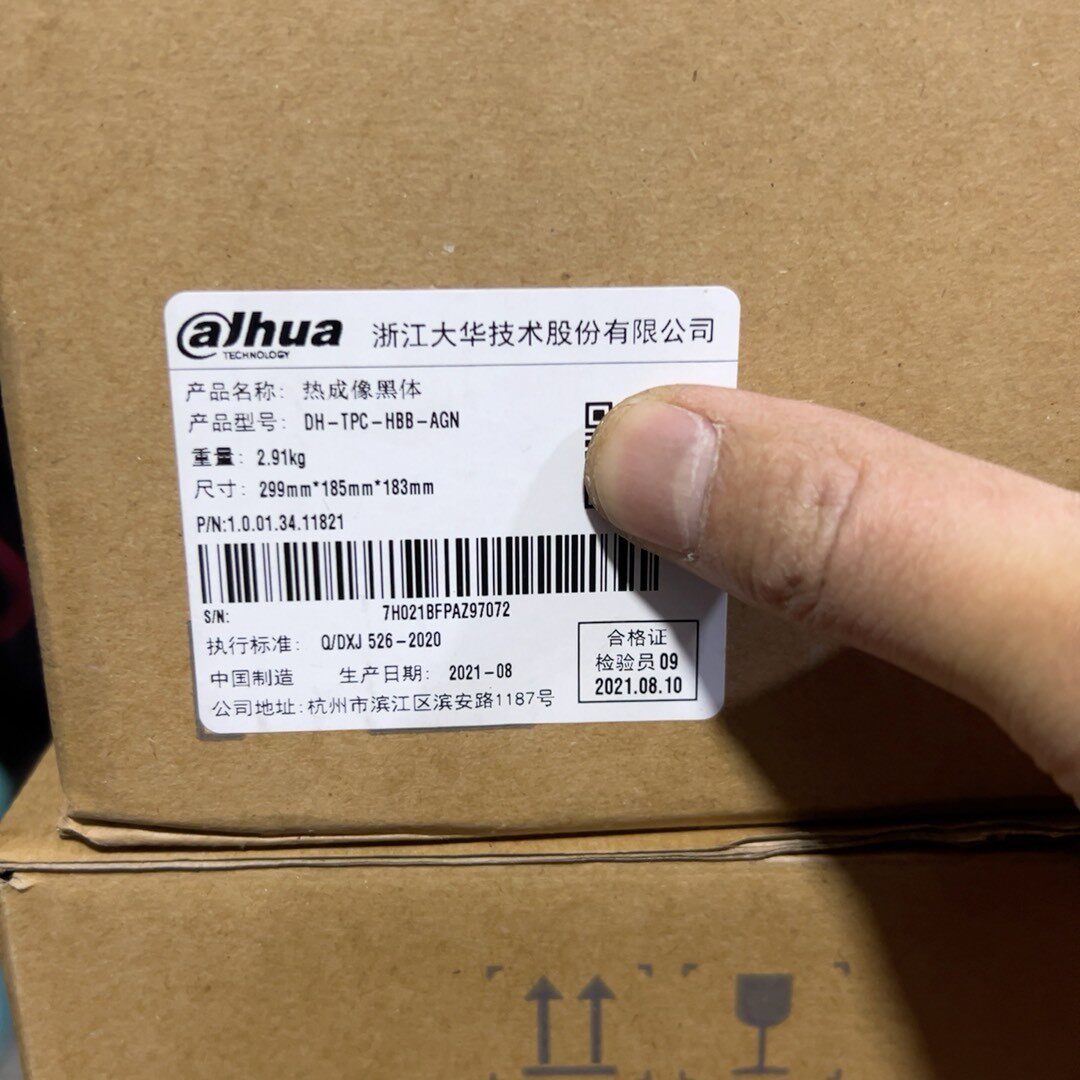 监控器材及系统 浙江大华热成像黑体咨询维修