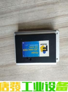 FEASA  3-F   分析仪功能正常， 维修询价