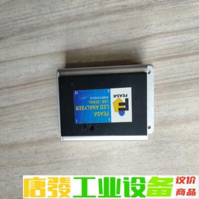 FEASA  3-F   分析仪功能正常， 维修询价