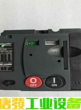 施耐德MT100A-160A-250A电动操作机构 维修询价