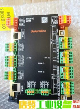 赛尔尼柯Saiernico模块 S8029-10  MTTR 议价下单