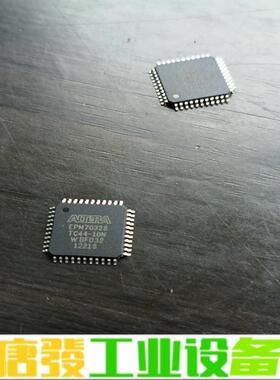 原装进口芯片EPM7032S全新正品，要的联系！3 维修询价