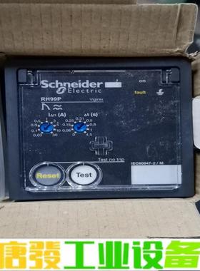 施耐德剩余电流动作继电器RH99P 维修询价