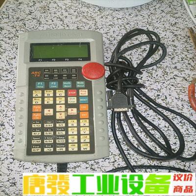 点胶机手柄一个世宗T-BOX 维修询价
