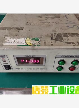 开短路测试仪 BD128 议价下单