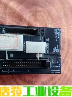 拆机一台原装欧姆龙PLC模块，CJ1MCPU22功 维修询价