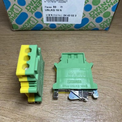 菲尼克斯 USLKG10 16 35 0443023 044咨询维修