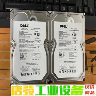 希捷1TB机械硬盘 厚盘 3.5寸 SATA硬盘  维修询价