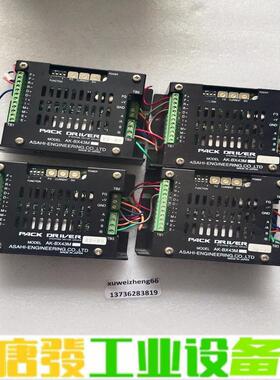 PACK  DRIVER旭工AK-BX43M  A 维修询价