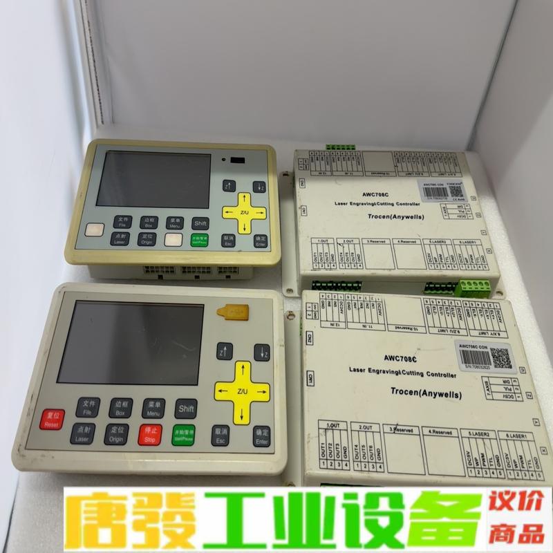激光切割机乾诚控制系统主板、AWC708C、正品原 维修询价