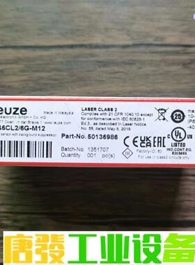 全新原装正品 劳易测 HT46CL2/6G-M12 传感器 议价下单