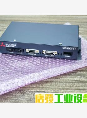 2F-DQ561  4F-FS004H-W200-SA 三菱 议价下单