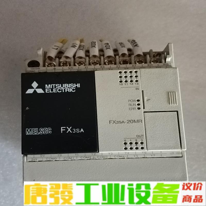 三菱PLC FX3S-20MR/DS  议价  2 维修询价