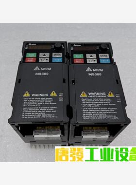 VFD4A8MS23ANSAA 台达MS300变频器0.75 议价下单