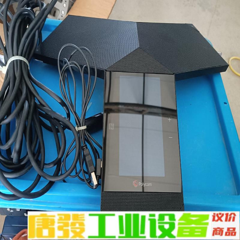 宝利通polycom    trio8800 ，成 维修询价