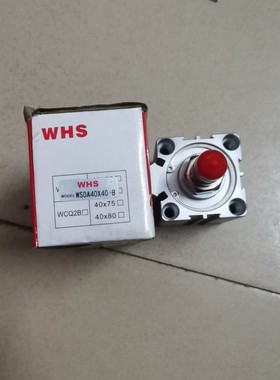WHS 中国.白石气动  气缸WSDA40X40B感兴趣的咨询维修