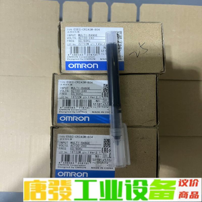 E5EC-CR2ASM-804=3 欧姆龙 OMR 维修询价