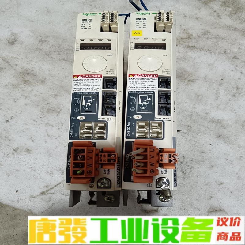 施耐德伺服驱动器LXM32AD12N4  原装拆机 维修询价