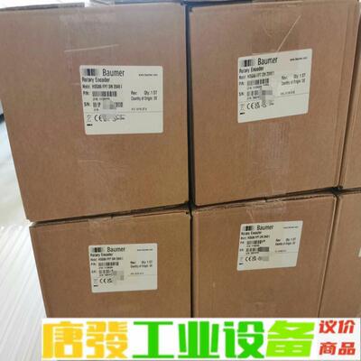 HOG86FP7DN2048I保盟编码器，HOG8 维修询价